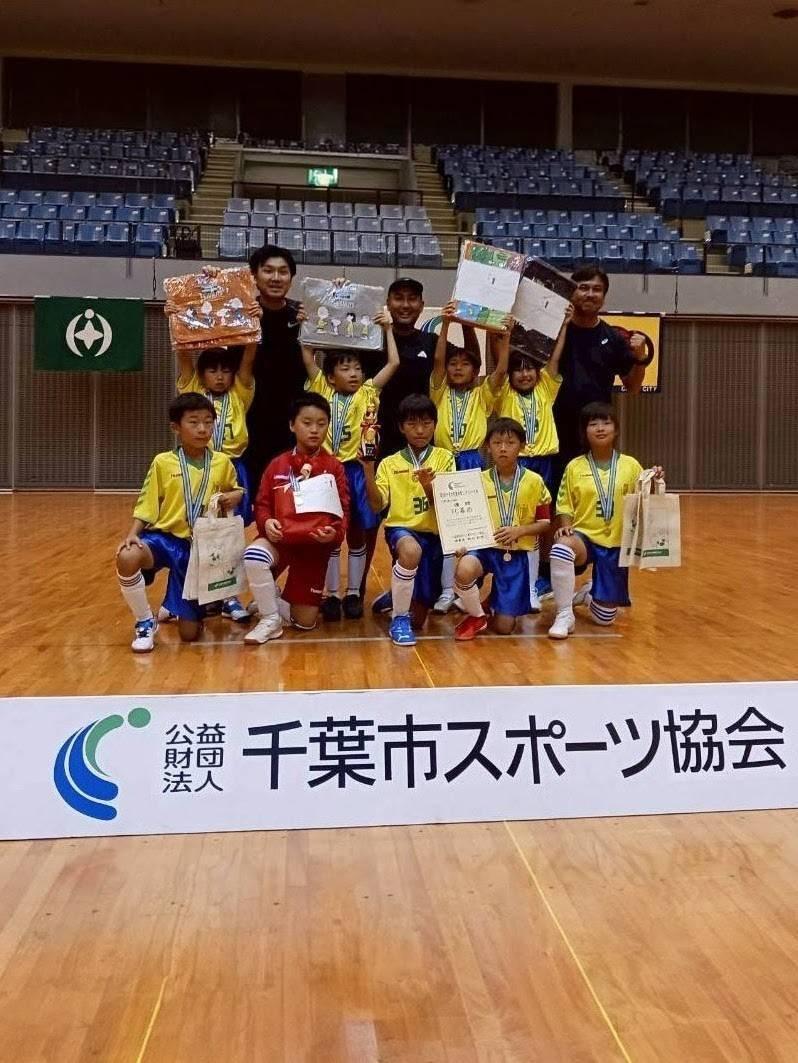 U9 優勝 公式大会 千葉市長旗杯_250831