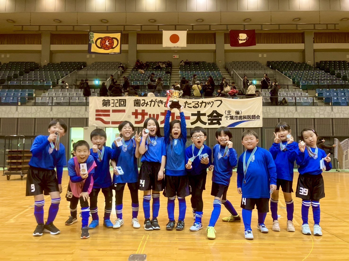 U8 準優勝 招待大会 第32回歯みがき&でんたるカップ_251208